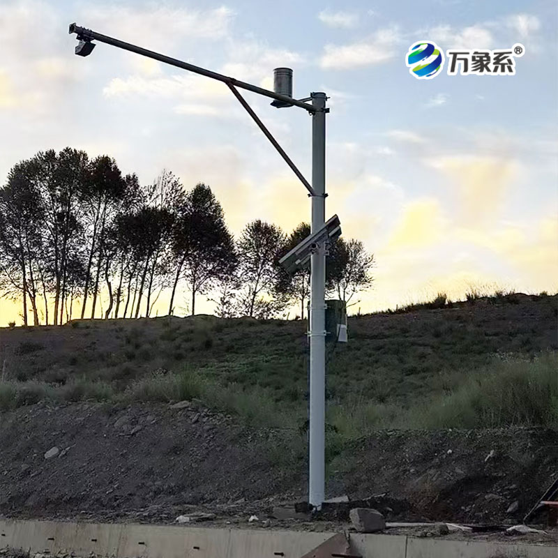 水文流量站